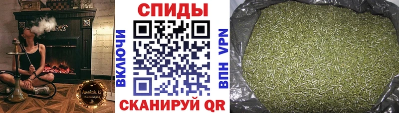 БУТИРАТ оксана  цена наркотик  Плёс 