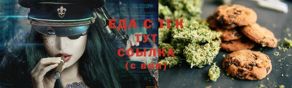 прущая мука Гусь-Хрустальный