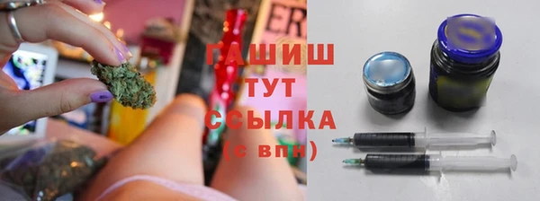 прущая мука Гусь-Хрустальный