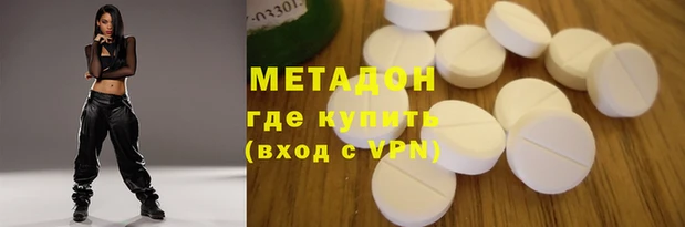 прущая мука Гусь-Хрустальный