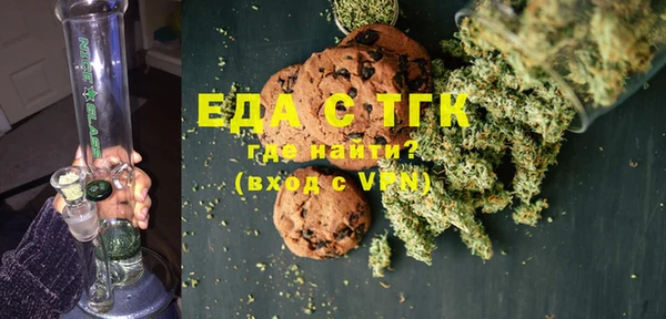 прущая мука Гусь-Хрустальный