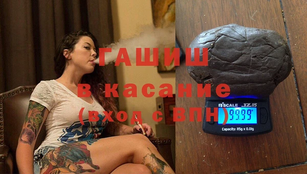 крисы Чегем