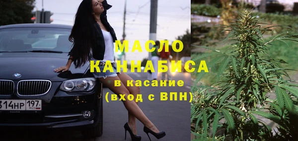 шишки Остров