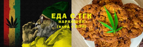 меф Гусев