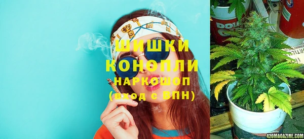 меф Гусев